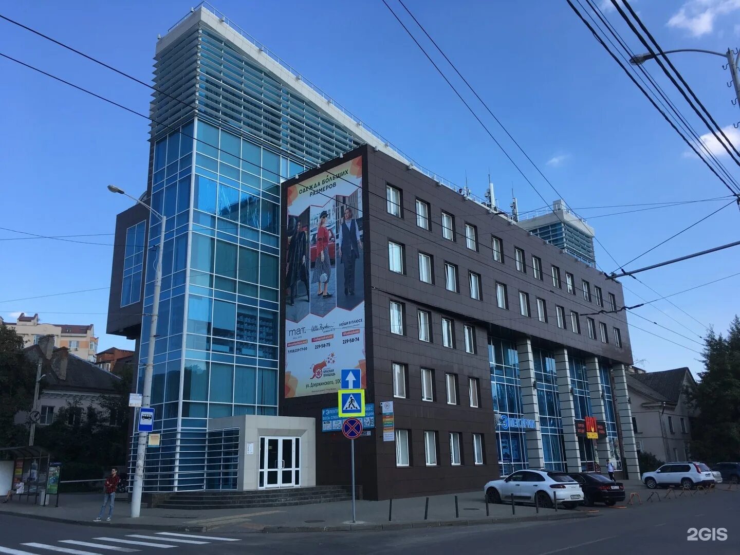 Дзержинского 10/1 краснодар. Краснодар дзержинский улица. Краснодар дзержинский улица. Суперсайт 4х12. Краснодар ул дзержинского 33 на карте.