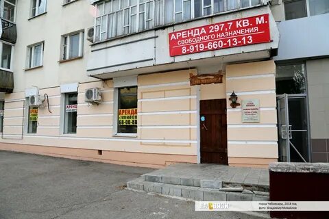 Президентский 15