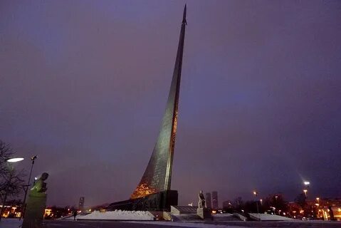 Вднх чучело