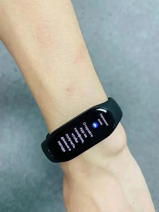 Mi band 7 ремешок. Xiaomi smart band 7. Xiaomi mi smart band 7 pro. Браслет xiaomi mi band 7. Браслет ксиаоми банд 7.