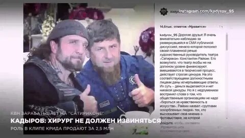 Хирург не должен