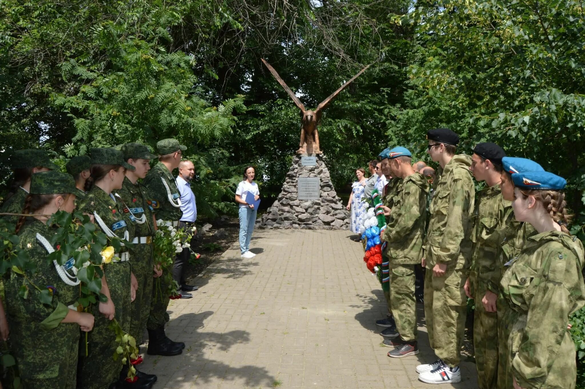 Групп участников боевых действий. День ветеранов боевых действий. 1 Июля праздник ветеранов боевых. День ветеранов боевых действий Дата. С праздником ветеранов боевых действий.