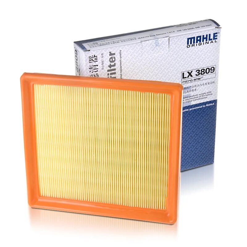 6 110 л. Масляный фильтр фольксваген поло седан 1. 6 салонный 110. 6 105 л. Фильтр салонный поло седан 1.