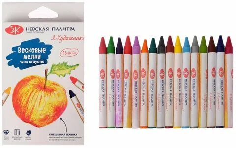 Мелок любимый