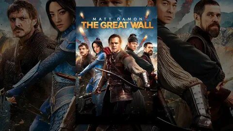 The great with english subtitles