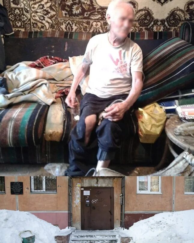 Дедушка в доме престарелых. Народный целитель. Как вылечить дедушку. Дед в квартире. Деда который лечит.