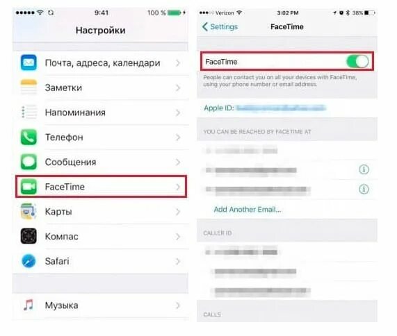 Ошибка facetime. Ошибка при активации imessage. активация фейстайм на айфоне. активация аймесседж при активации произошла ошибка. при активации imessage произошла ошибка.