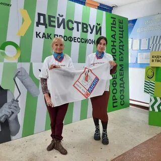 Хабаровск спид