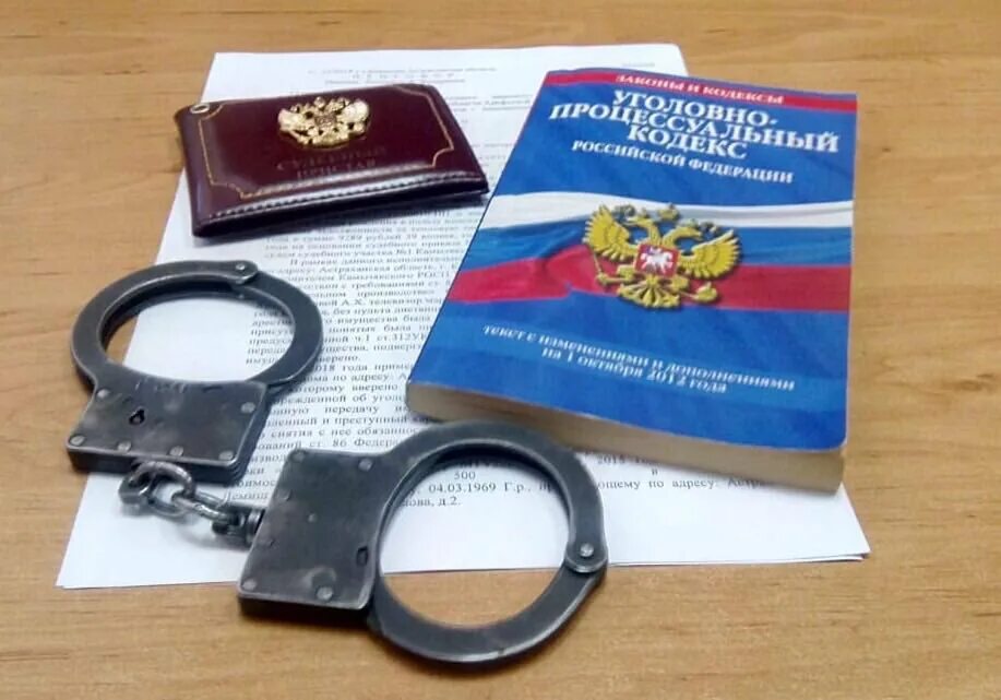 Привлечение к ответственности муниципального служащего