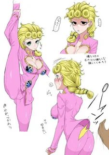 giorno and a male cock (m x m) Scrolller.