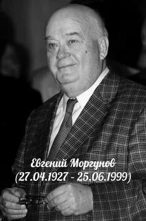 Маргунов