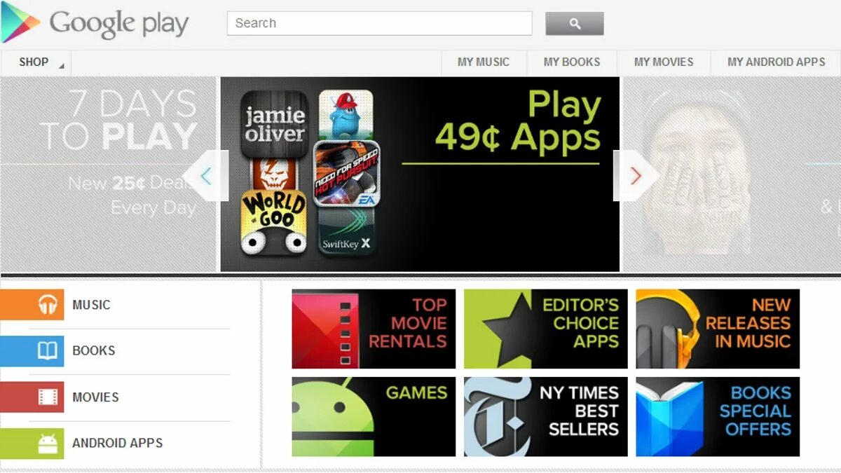 Сервисы Google Play. Android Market. Google Play Android app install 2013. Аналог гугл плей для андроид. Андроид маркет карты