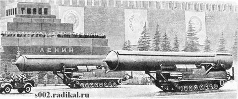 Рт 20