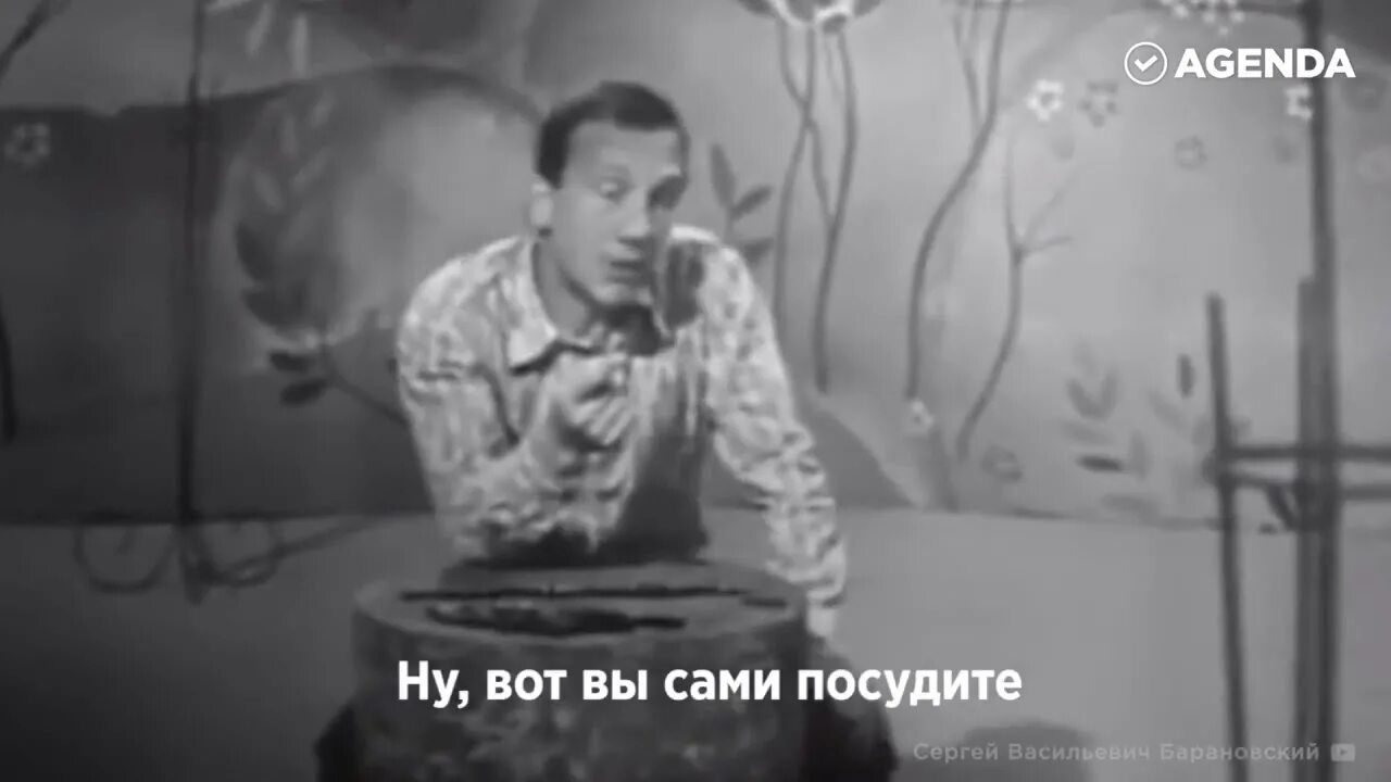 Савелий крамаров. Крамаров семейный бюджет. Крамаров джентльмены удачи. Савва крамаров. Савелий крамаров в фильме 12 стульев.