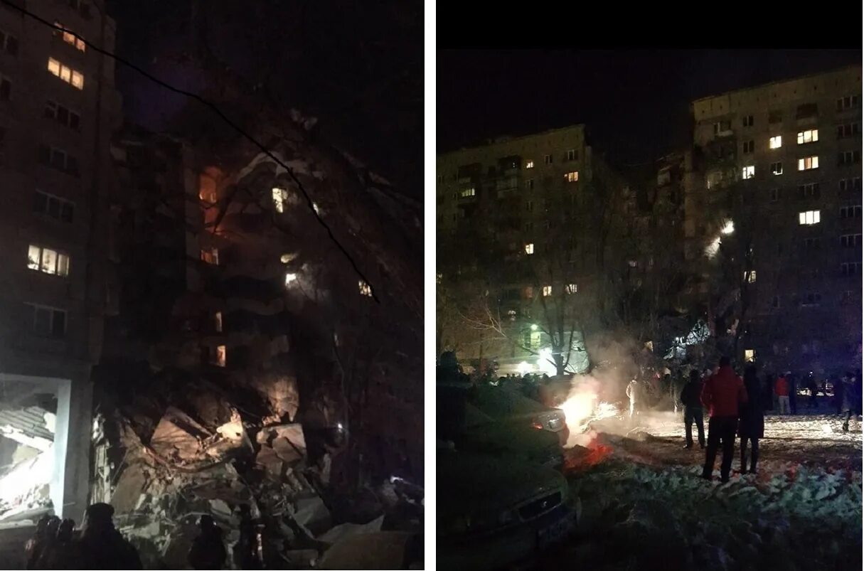 Взрыв газа в Магнитогорске 31 декабря 2018. Магнитогорск 31 12 2018 взрыв дома. Взрыв многоэтажки в Магнитогорске.