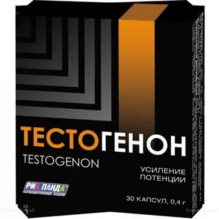 Тестогенон отзывы врачей