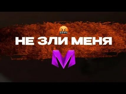 Форума матрешка 22 сервер
