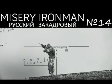Перевод русский закадровый