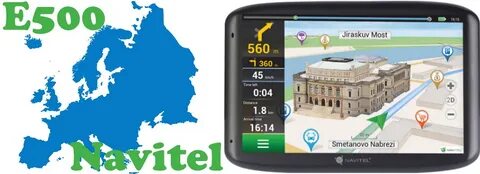 Навигатор орел