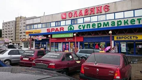 Костомукша адрес