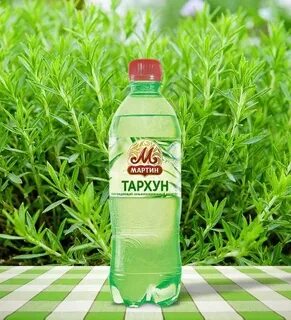 Тархун mz