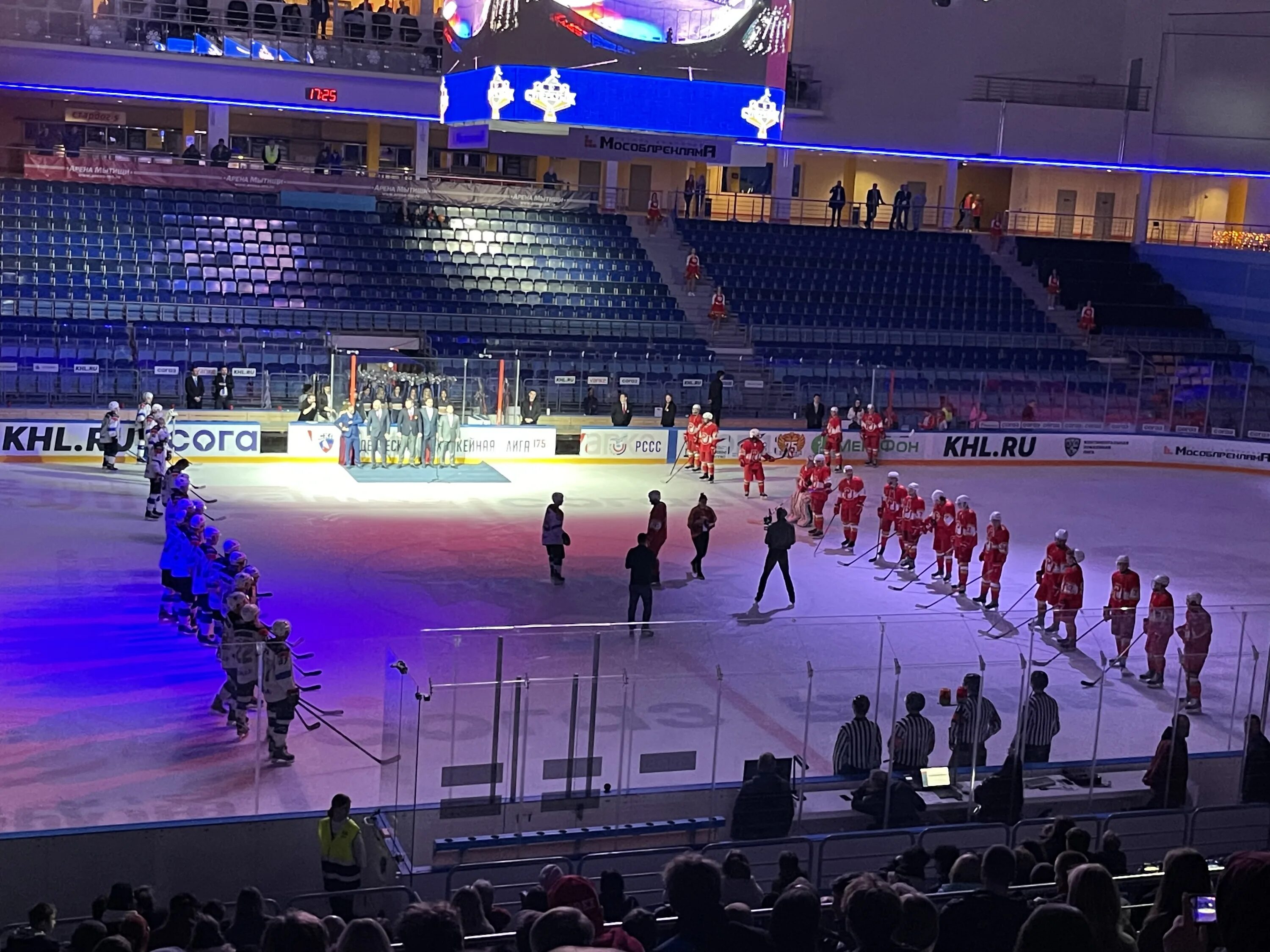 дворец арена мытищи