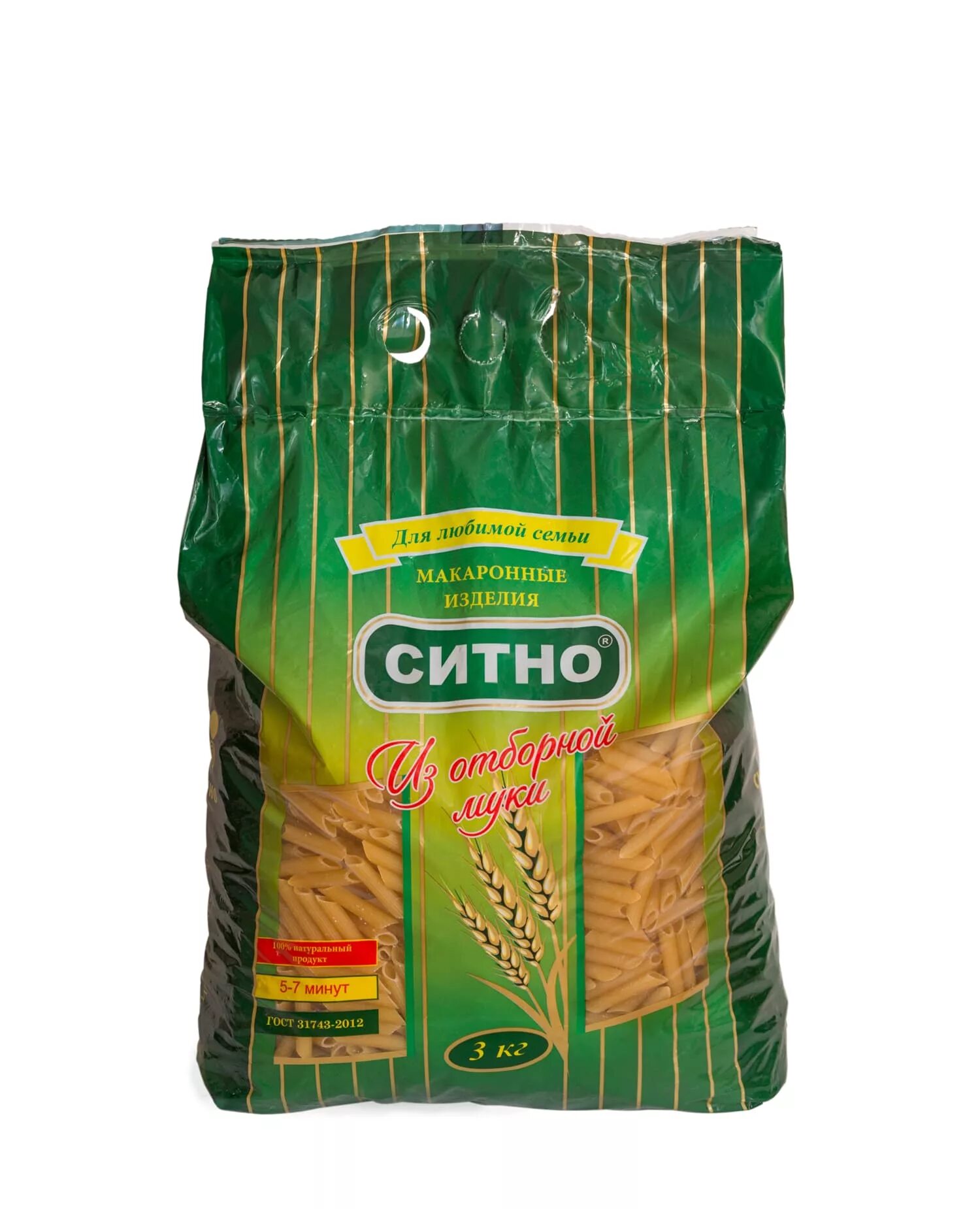 Лапша рожки. Группа лапша. Макаронные изделия "макароны" 400гр царь. Лапша яичная из твердых сортов. Группа лапша.