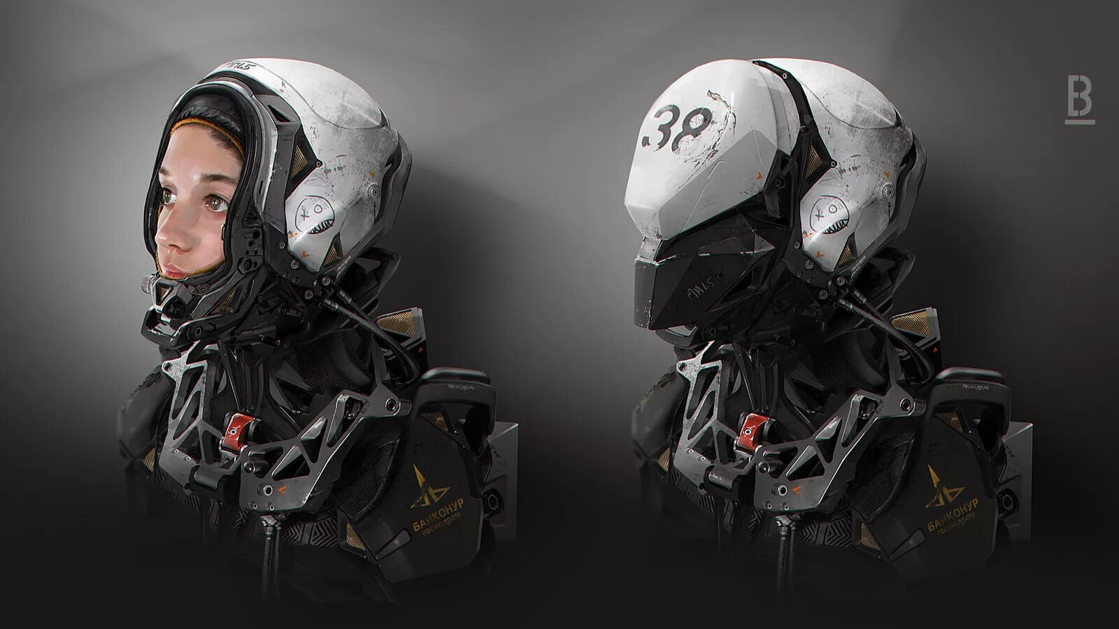 Robot suit