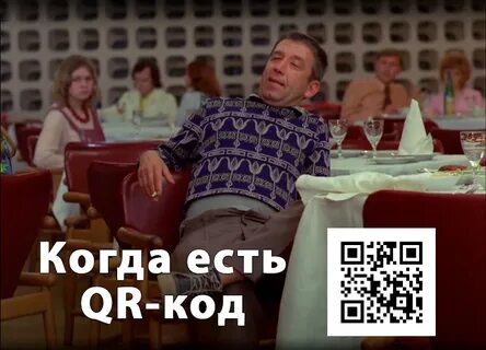 У тебя есть 4 к