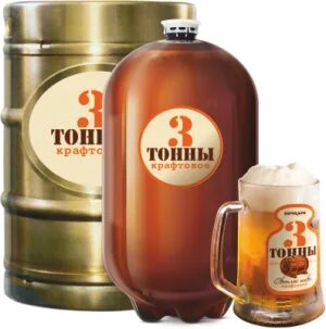 Магазин три тонны