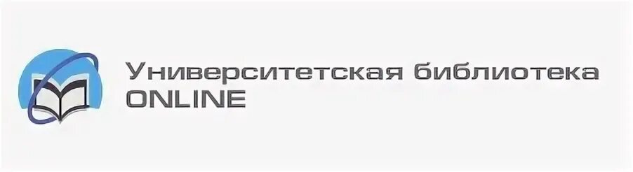 Пензенская электронная библиотека