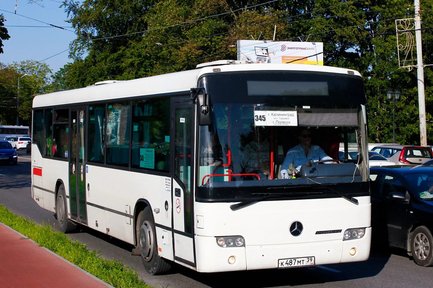 Mercedes-Benz Türk o345 Conecto h. Городской автобус. Автобус фото. Автобус Мерседес Бенц. 345 автобус большаково