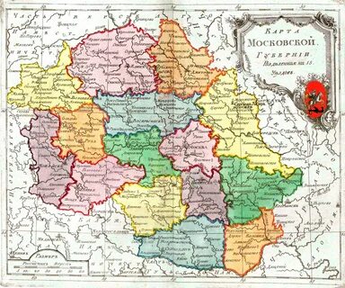 Какой губернии относилось село