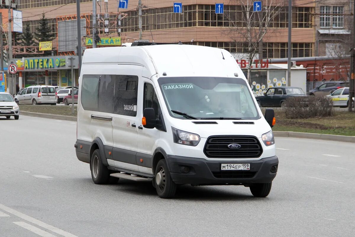 Межгород пермь. Ford Transit FBD [Rus]. М023ер159. Ford Transit FBD-BB 2020. Забайкальский край Форд Транзит маршрут 51.