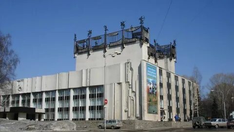 Дк химик сайт уфа