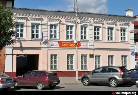 25 череповец