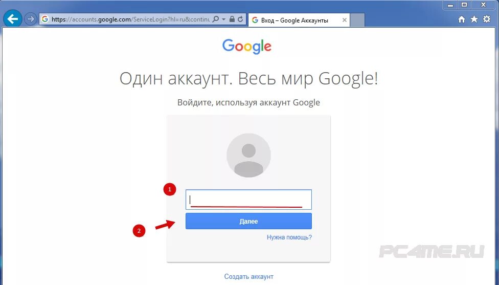 Account google com servicelogin