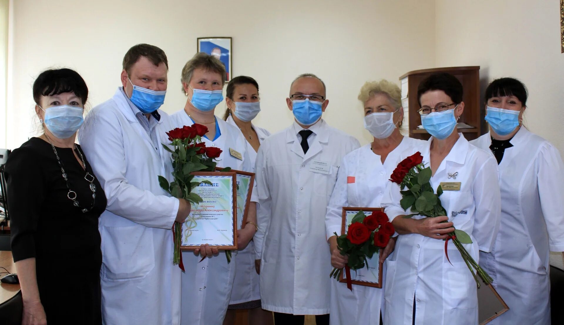 Црб ирбит. Поликлиника цгб ирбит. больница мальгина ирбит. больницы в городе ирбите.
