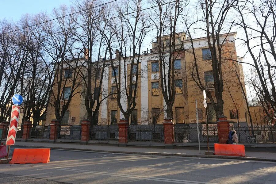 Научно исследовательский физико химический институт. Научно исследовательский физико химический институт. Усадьба фон вогау воронцово поле. Научно исследовательский физико химический институт. Научно исследовательский физико химический институт.