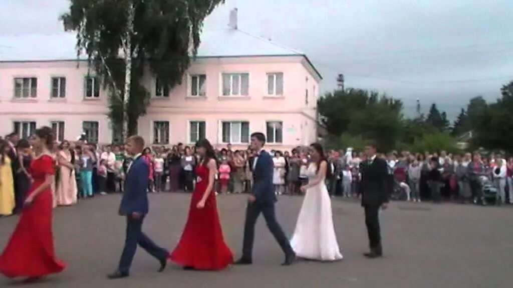 Погода на неделю рыльск курской. Рыльский ЗАГС Курская область. Администрация Рыльского района. Михайловка Курская область Рыльский район. Типичный Рыльск.