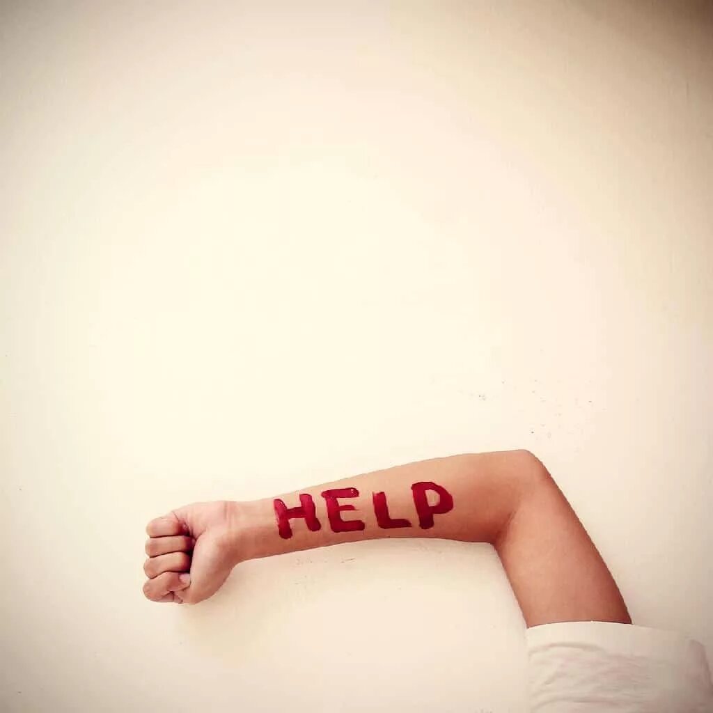 Help me name this. Надпись help. help обои. help me картинки. help me арт.