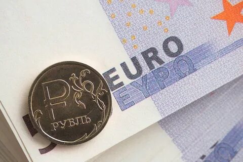 Размен евро