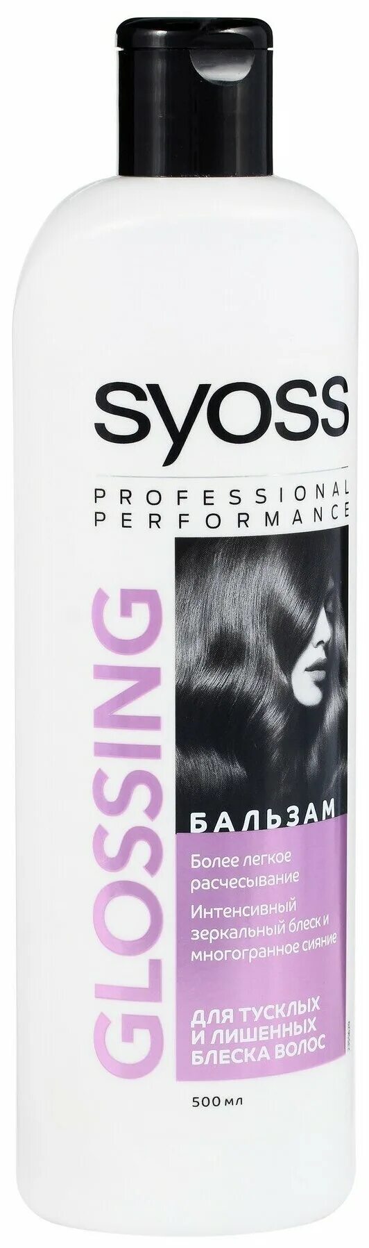 Domix бальзам для тела с лифтинг-эффектом, 260 мл цена: 373 руб. прелесть professional 380мл. эффектом бальзам. - линия bblond.