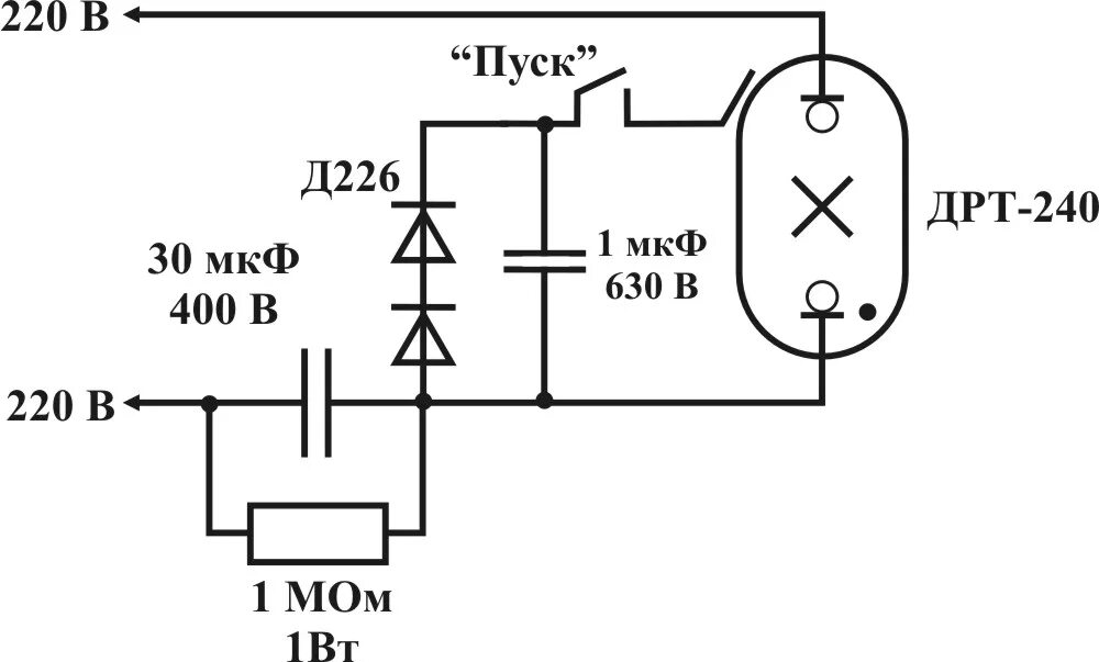 Схема включения дрл 250 через дроссель. Схема подключения лампы дрл. Схема подключения лампы дрл без дросселя 250 вт. Схема подключения лампы дрл 250. Схема подключения лампы дрл.