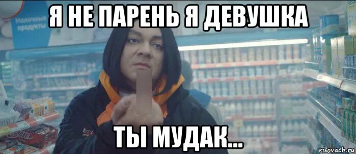 Как называется когда забываешь слова. Как называется когда забываешь слова