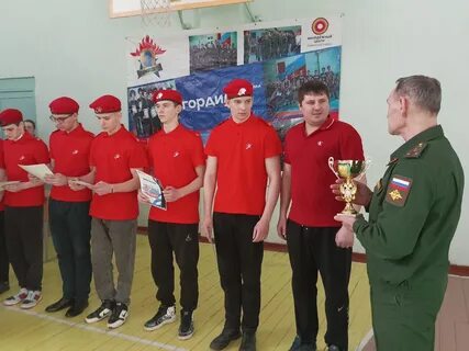Работа рыбинском районе