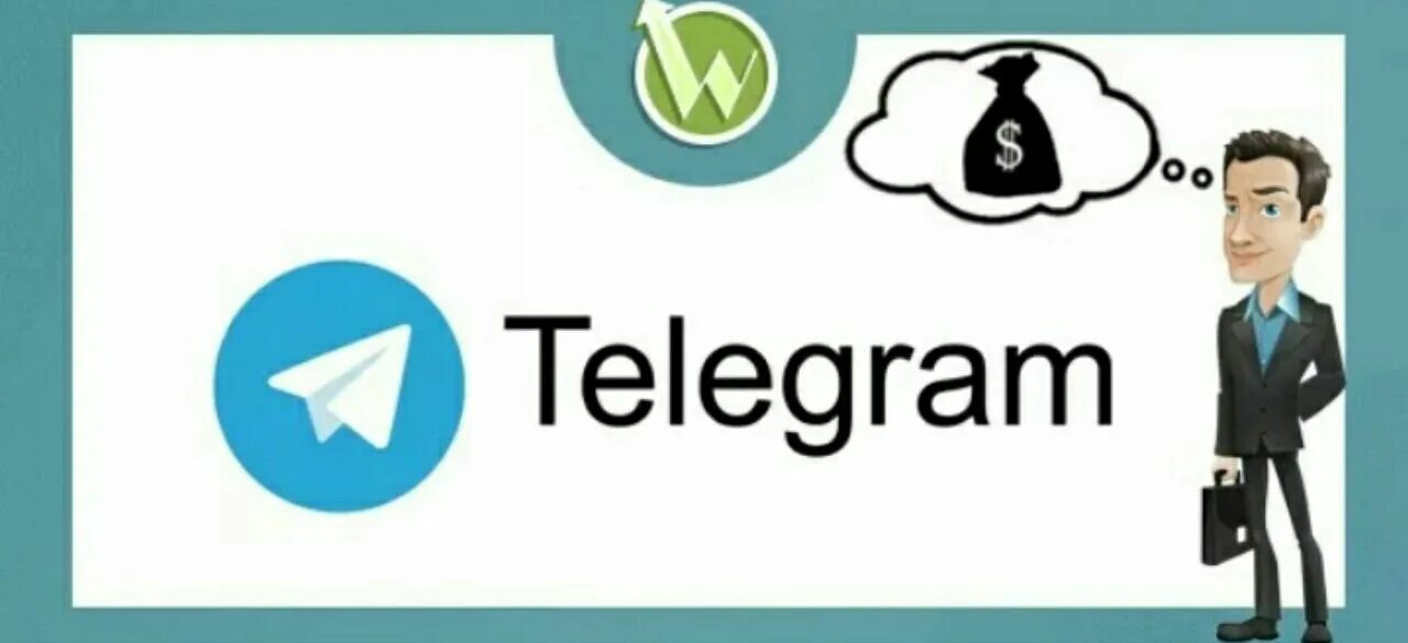 Телеграмм бизнес. Телеграм баннер. Telegram для бизнеса. Фото для бизнеса в телеграме.