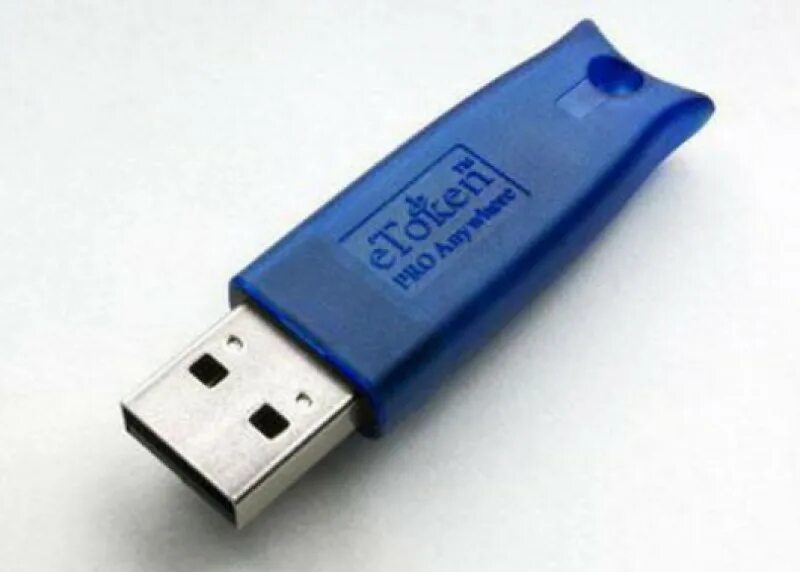 Токен провайдер. Usb ключ. токен. флешка для электронной подписи. usb токен.