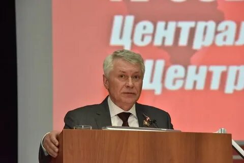 Костромское отделение