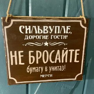 Убежусь